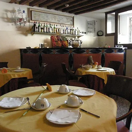 San Moisè Hotel