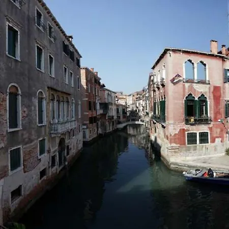 Hotel San Moisè Venise