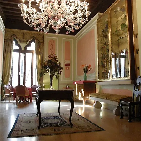 San Moisè Hotel