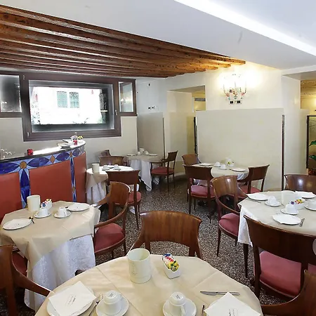 Hotel San Moisè Venise
