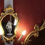 San Moisè Hotel 3*