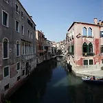 San Moisè 3* Venezia