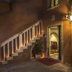 Hotel San Moisè Venezia