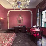 San Moisè Hotel