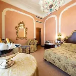 San Moisè Hotel 3*