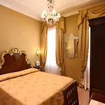 San Moise Hotell 3*