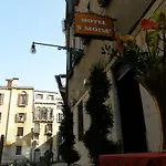 San Moise Hotell 3*