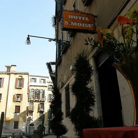 San Moise Hotell 3*