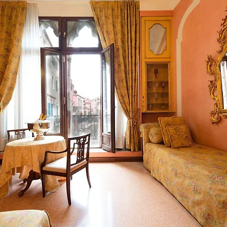 산 모이세 3* 베니스