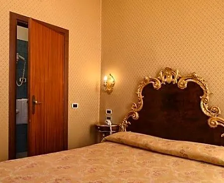 سان مويزه فندق 3*